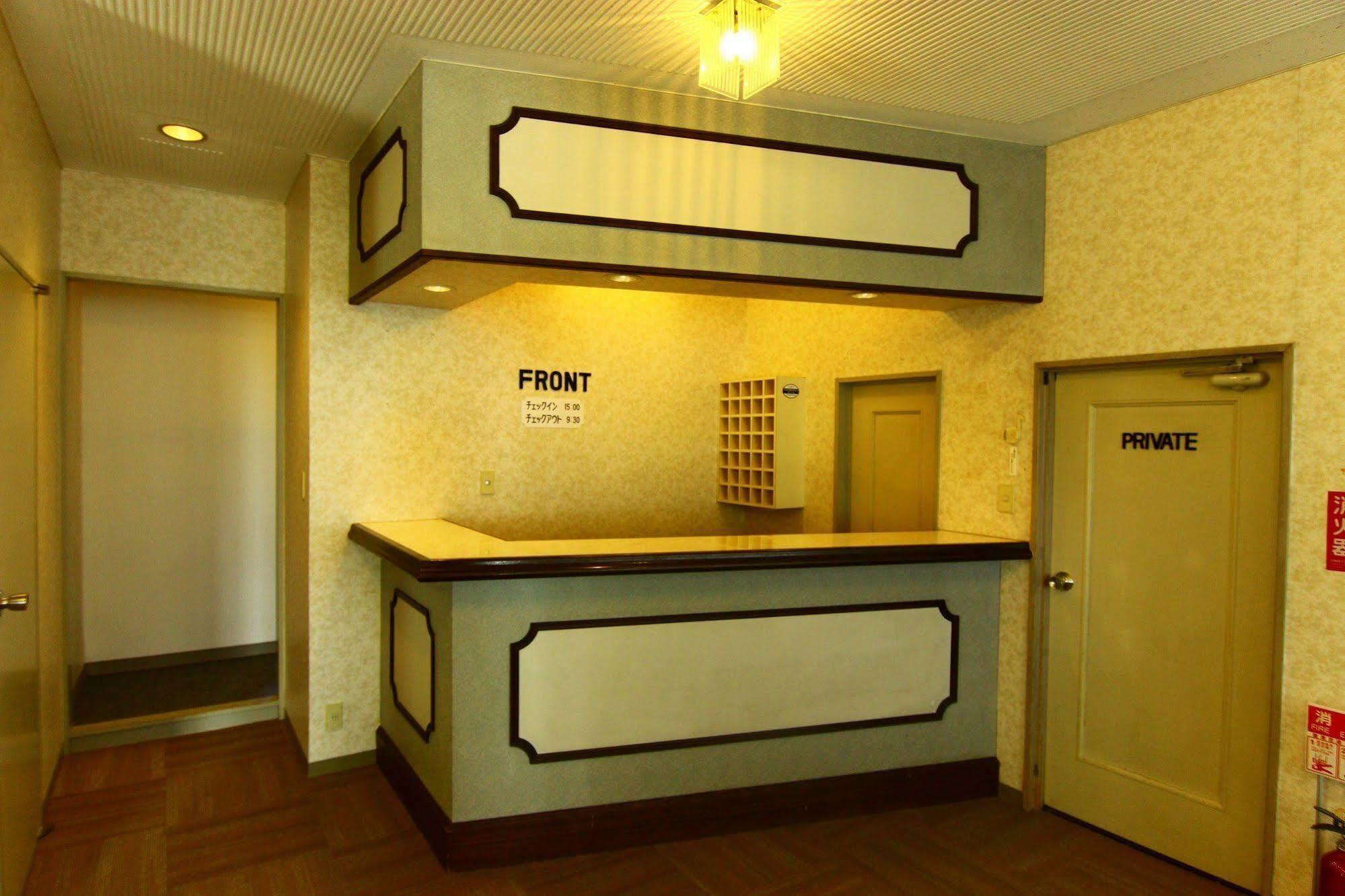 Hotel Utopia Yuzawa  Eksteriør bilde